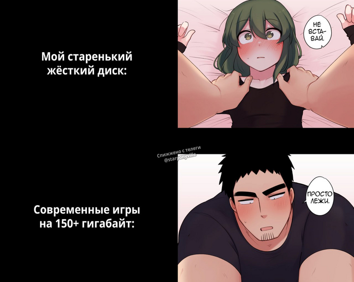   !  ,   , , Senpai ga Uzai Kouhai no Hanashi, Igarashi Futaba, Takeda Harumi, ,  , Telegram (), 