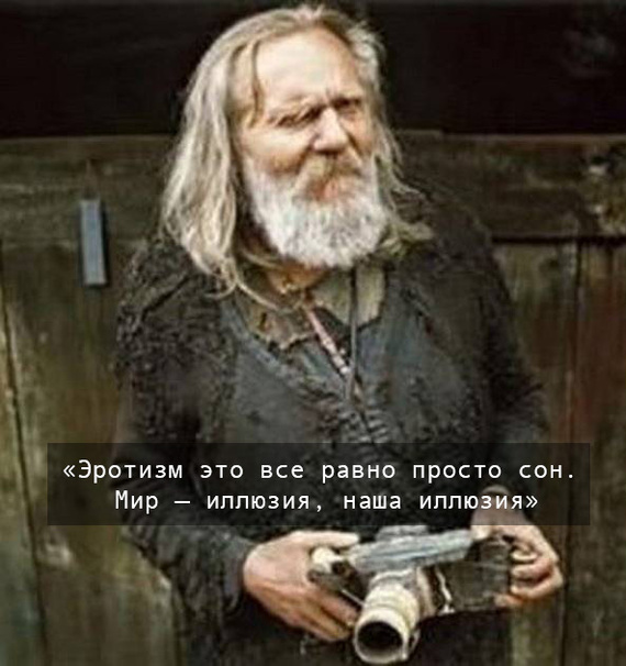 Мирослав Тихий