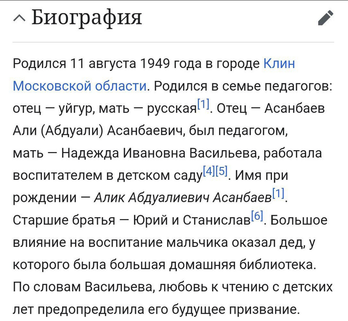    .            ,   .    ,  , .  ,  ,   