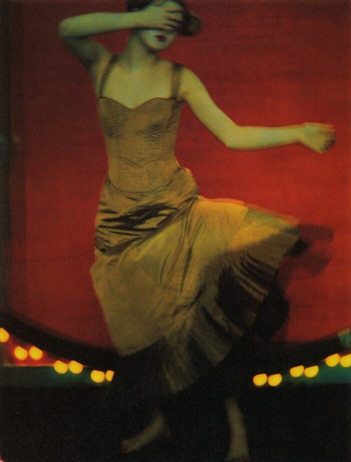 Автор: Сара Мун (Марьель Хадан)