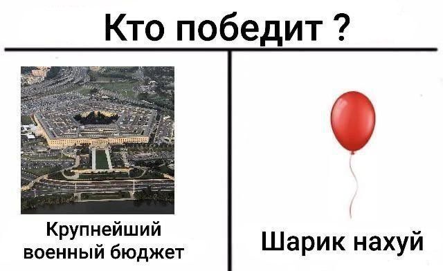  , , , -