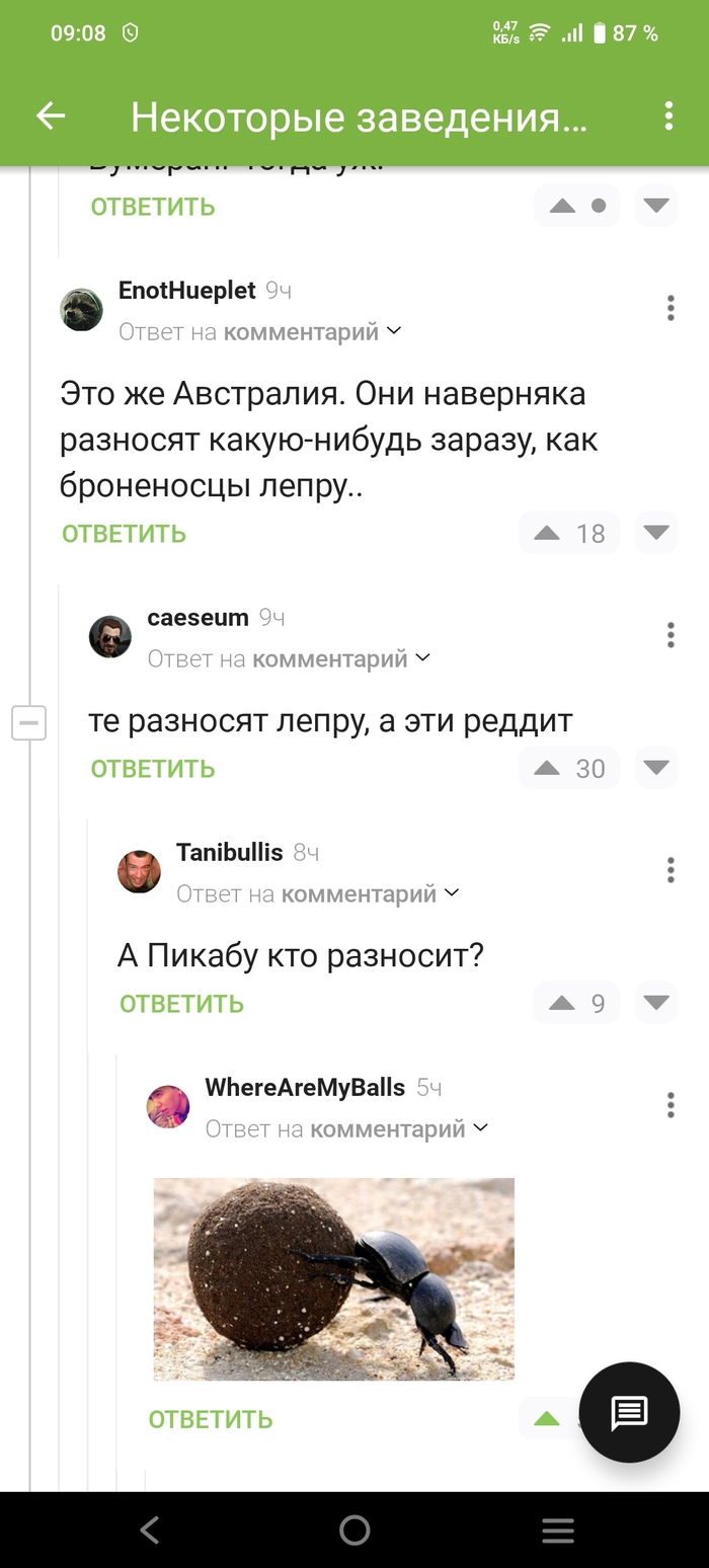   , , , ,   