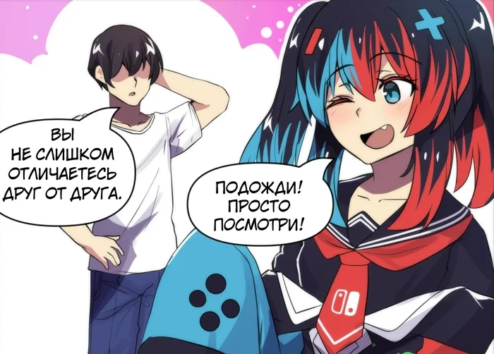 Nintendo Switch 2 - My, Translated by myself, Comics, Humor, Nintendo switch, Humanization, Merryweather, Longpost