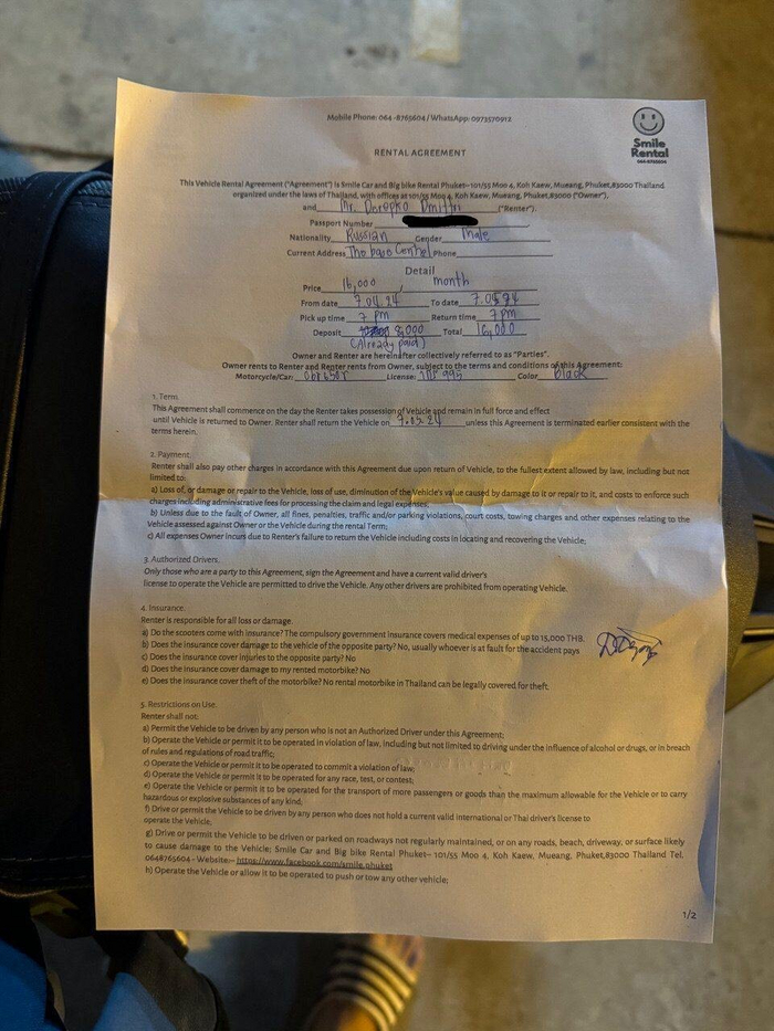 ����������� �������� �� ����. �������, ��� ��������� ��������� �������� �� ��� �������� � ������������, � ����� �� ����������� �����, ���� ��� ��������� �� ��� ����.