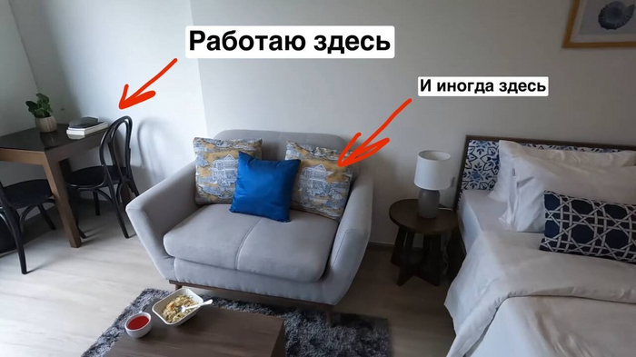 ��-�� ������� �� ������� ��� ������� ���� ���������� � ��� ��� � ������������� ����� ��������. ������: � ���� ���� ��� ������������� � ���������, � �� ����� ����� �������� ������ �� ���� � ����������� �������� ��� ����������.