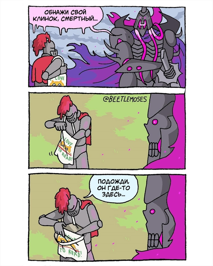    , , , , , Beetlemoses
