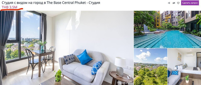 �������� ��������� � ������ �������. ����� ����� ��������, ����� � ����������. ���� �� �������� ���������� �� 9 ��� ������. �� ��������� � ��������� ��������, ��� ����� ������� ���������.