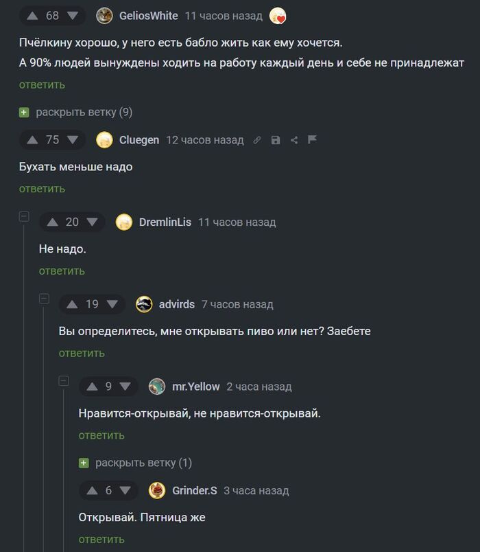 ������� ��