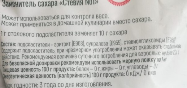 ,   , , ,  , 