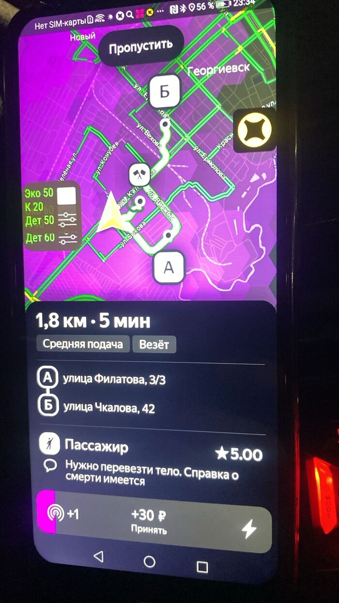  , , , 