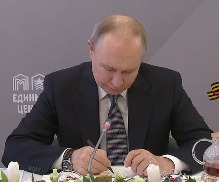 �������� ����� ����������