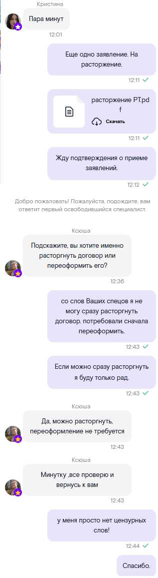        , , , ,  ,  , , ,  , ,   , 