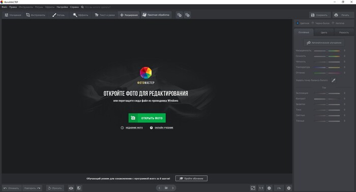  :    , , , , ,  , , , 