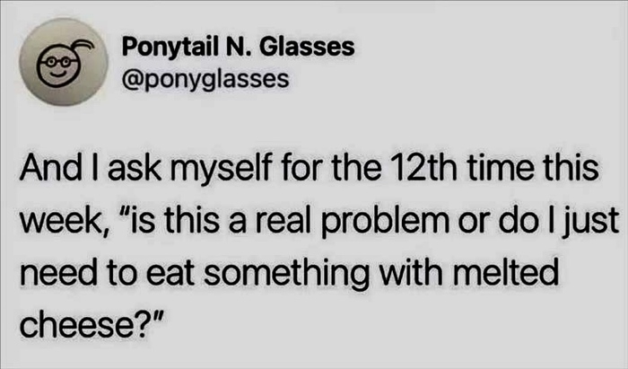 Однозначно надо