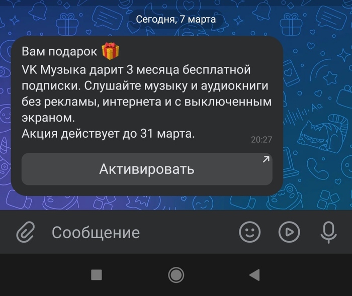  , , ,  , 