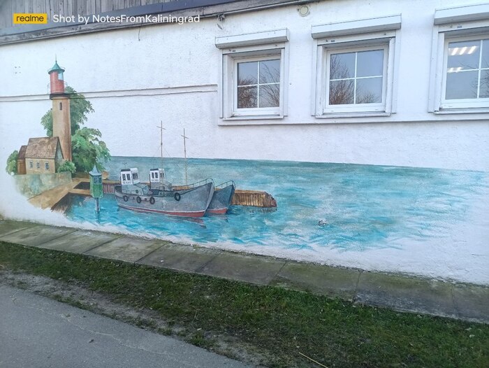 Уличное искусство