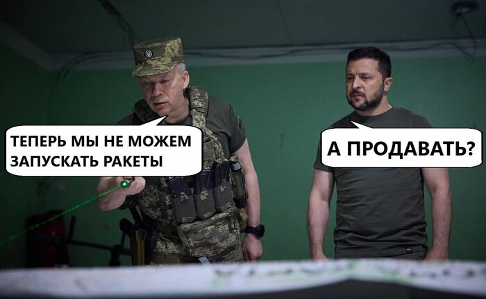  ! , , , , ,  ,  , , Fake News,   