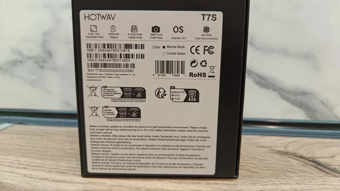 Updated budget armored car Hotwav T7S. Continuation of the indestructible line - My, Products, AliExpress, Распродажа, Advertising, Smartphone, Fishing, Hunting, Travels, Telephone, Mobile phones, Video, Rutube, Longpost