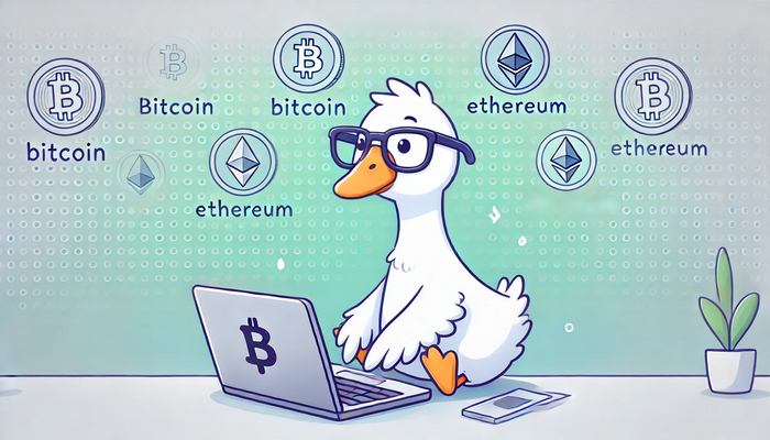 Криптовалюта для птенцов: гусиное руководство по цифровым деньгам