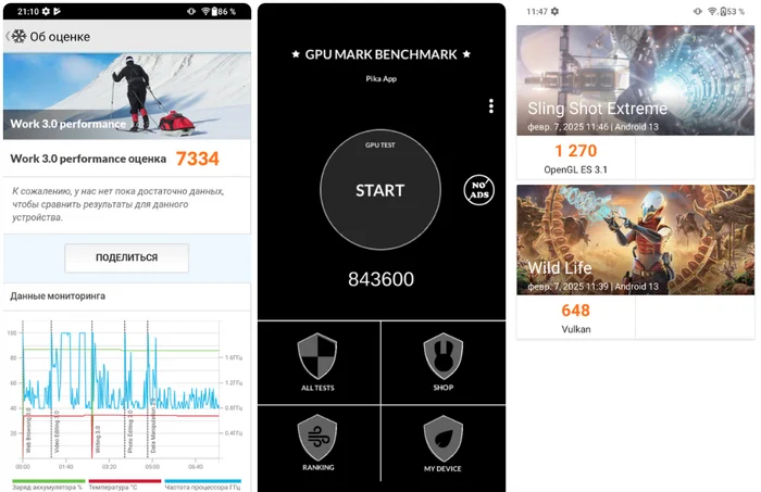 Updated budget armored car Hotwav T7S. Continuation of the indestructible line - My, Products, AliExpress, Распродажа, Advertising, Smartphone, Fishing, Hunting, Travels, Telephone, Mobile phones, Video, Rutube, Longpost