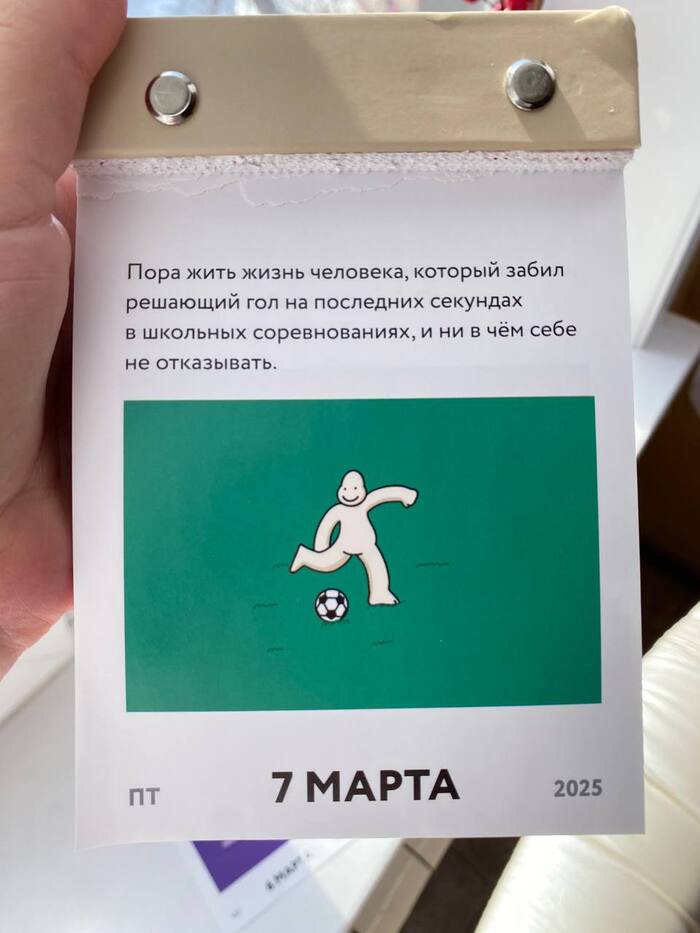       90 .  3 ,  , ,  , 