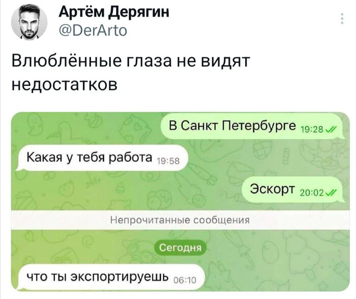 ��� ������