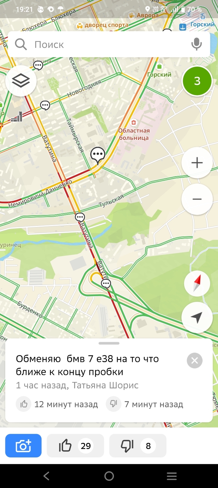 �������...