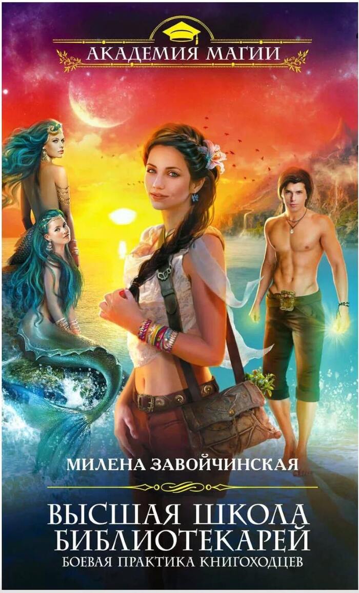 ������ ����� ������������� (2 �����)