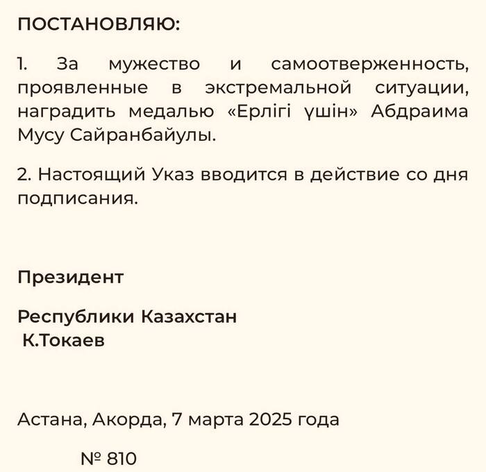      , , ,  , , Telegram ()