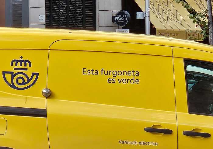 Никому верить нельзя