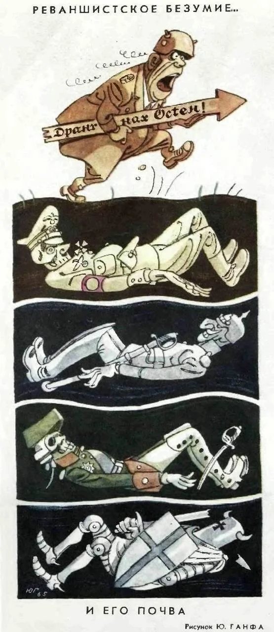  BEDPOuD           ,   ,  , , , 