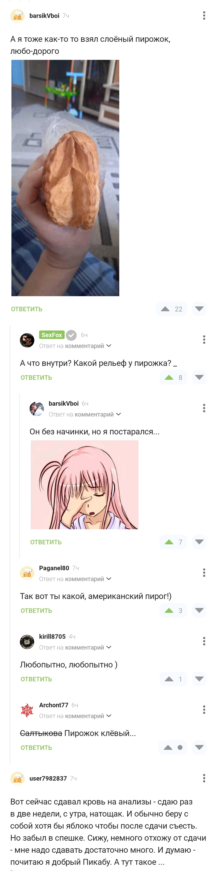       ,   , , , , , , ,   , , ,   