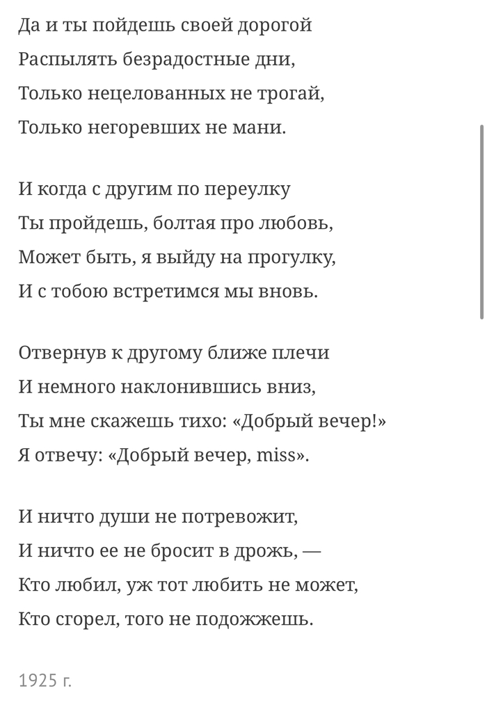 100       , ,  , 100 , 