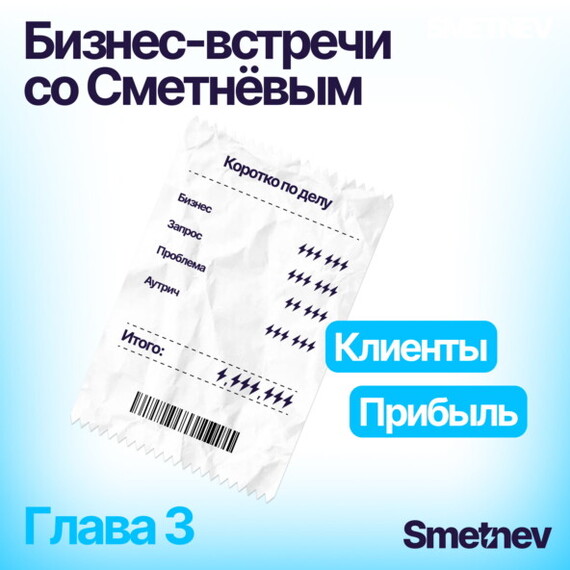 � ��� ����� �������� �������� ���������, ����� ��������� ������� � ������ ������ ������� �����: ������-������� �� ���������. ����� 3