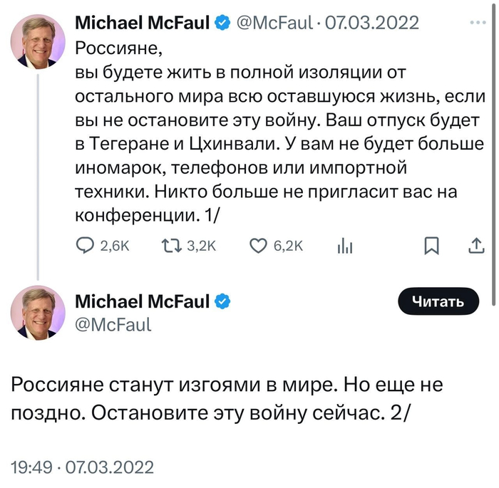    , , , , X (Twitter), 2022,  , ,  , ,  , 