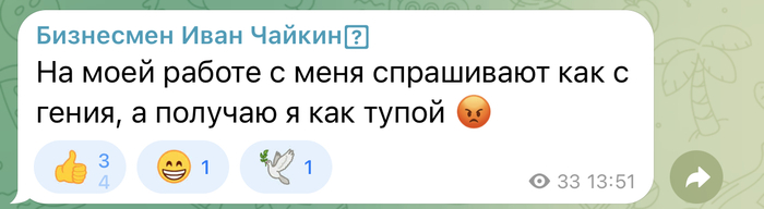 ))
