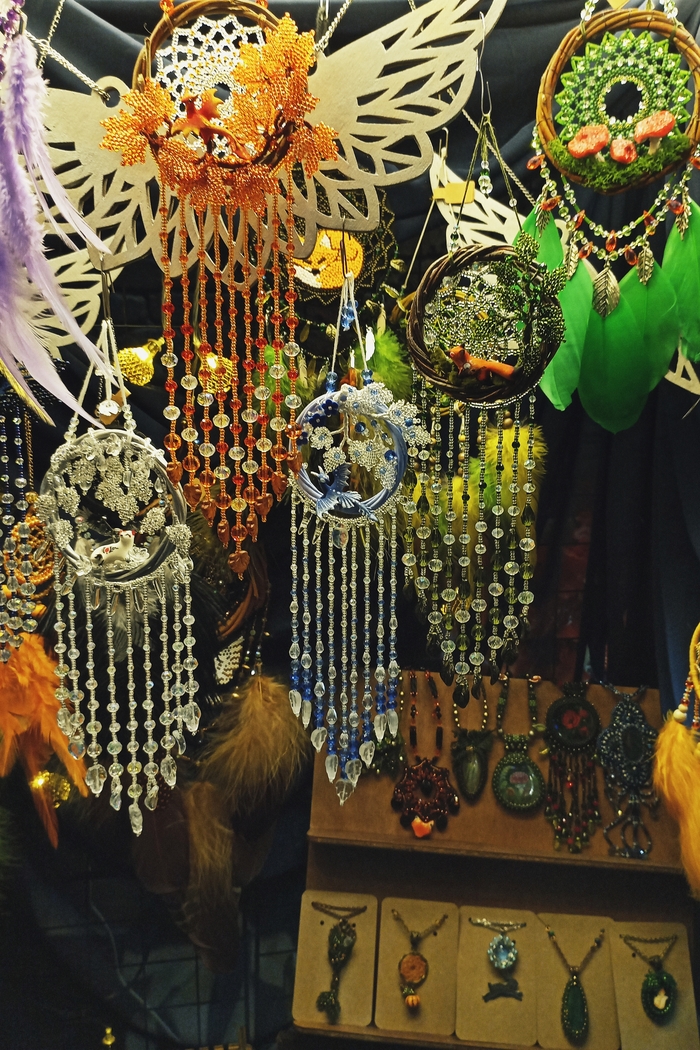    .          -     ,      . 