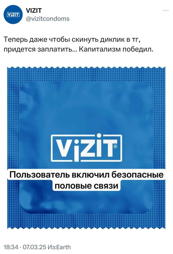 Ни любви, ни тоски, ни жалости