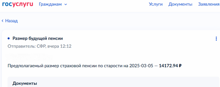      , , ,  , , , , , , , , , ,  , 