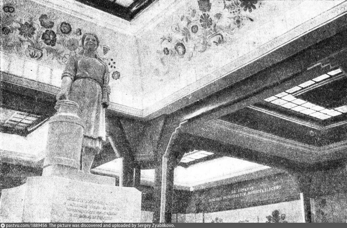 ���������� ������ � ���������, 1938-1939 ��.