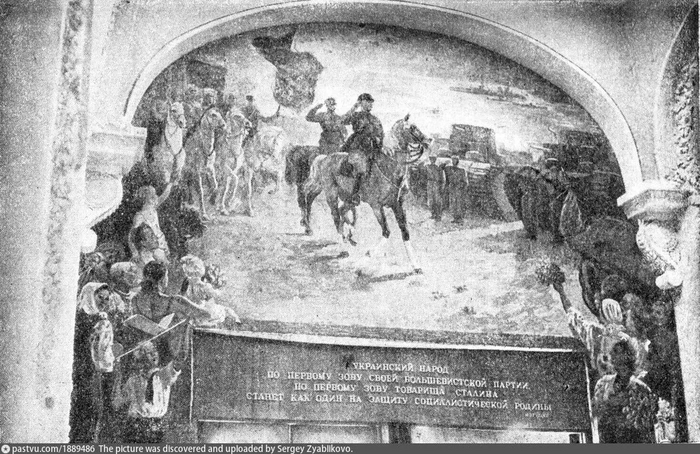 ����� ������ ������ ������-������������ ������� ����� � ������-�������� �����, 1938-1939 ��.