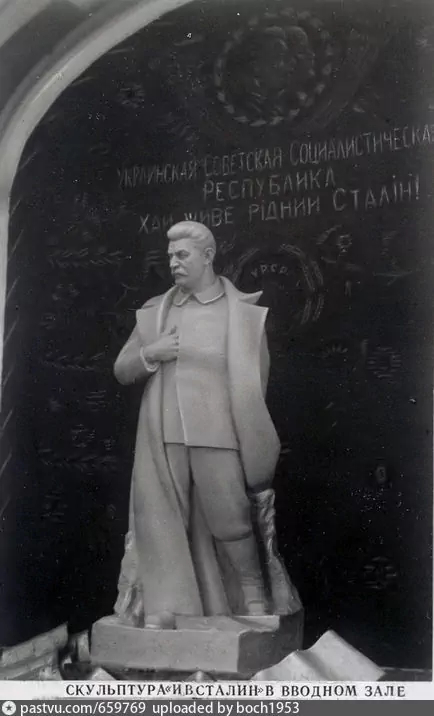 ������� ���, 1939 �.