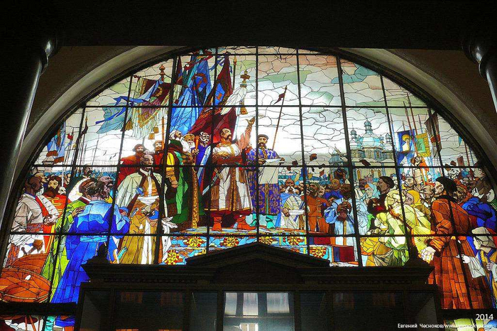 ���� 2014 �.