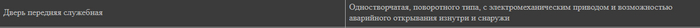     ()    , ,  ,  , , , , , ,  , ,   