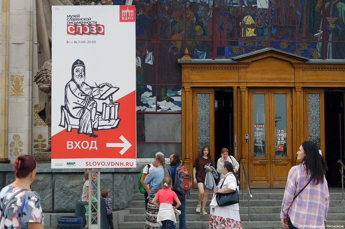 ���� 2022 �.