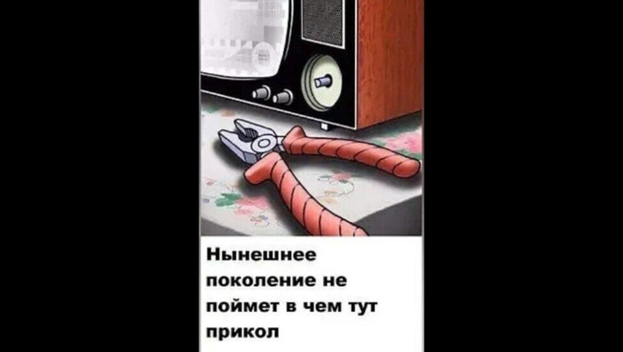  - ...   , , IT , 