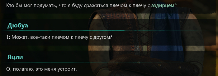        , The Elder Scrolls, RPG, Bethesda,  , The Elder Scrolls V: Skyrim, Skyrim Special Edition, Avowed,  , Versus, Telegram (),   , ,  ,  , ,   