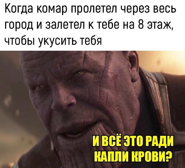 Ради капли
