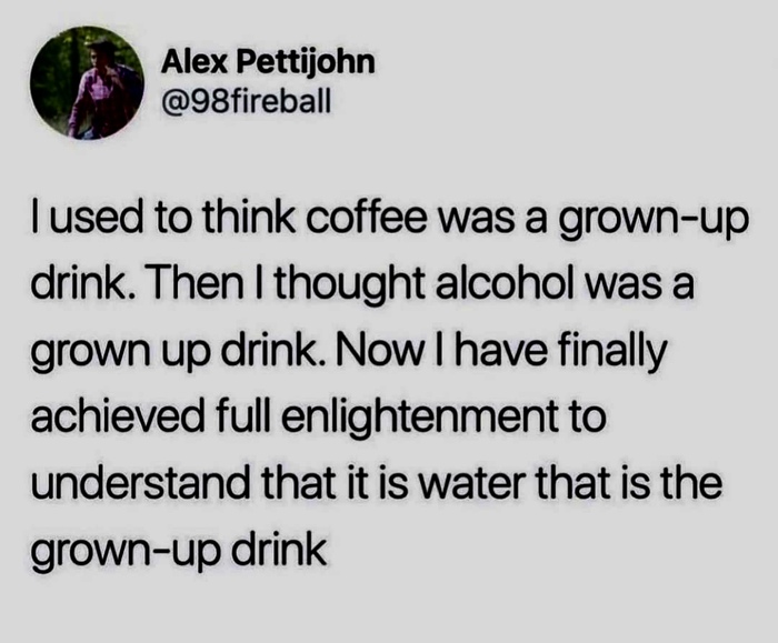 Просветление