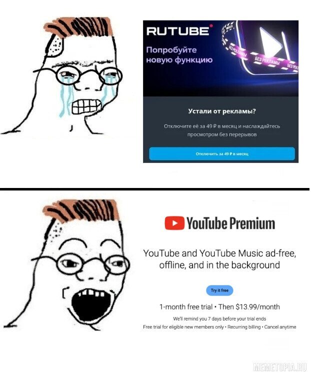    Rutube,    , -   RUTUBE, , ,  , , , , YouTube, ,   